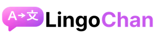 LingoChan